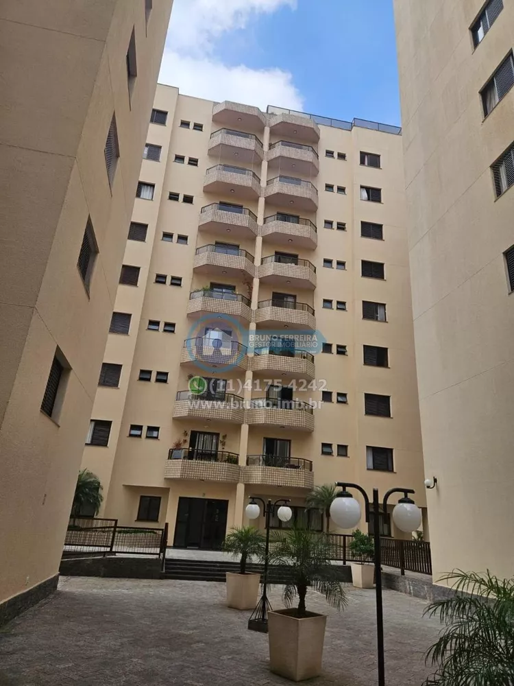 Apartamento à venda e aluguel com 3 quartos, 82m² - Foto 1