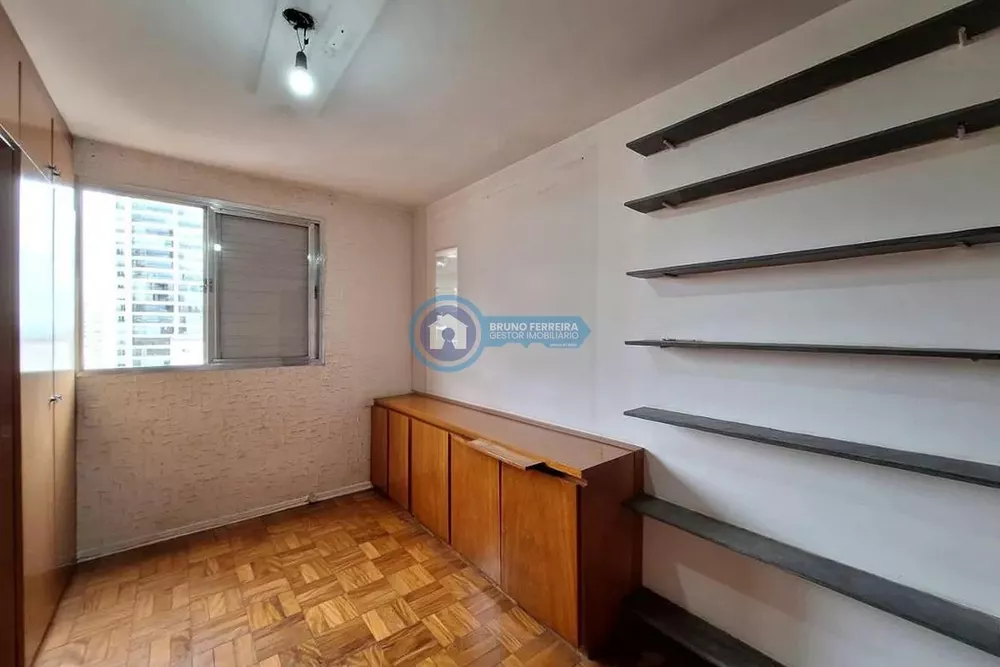 Apartamento, 2 quartos, 75 m² - Foto 2