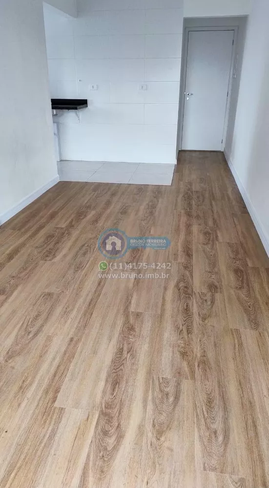 Apartamento, 2 quartos, 50 m² - Foto 1