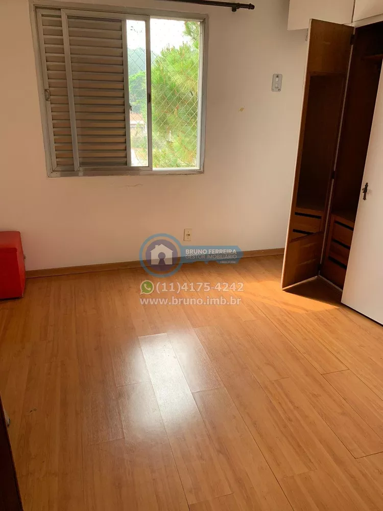 Apartamento à venda com 2 quartos, 70m² - Foto 12