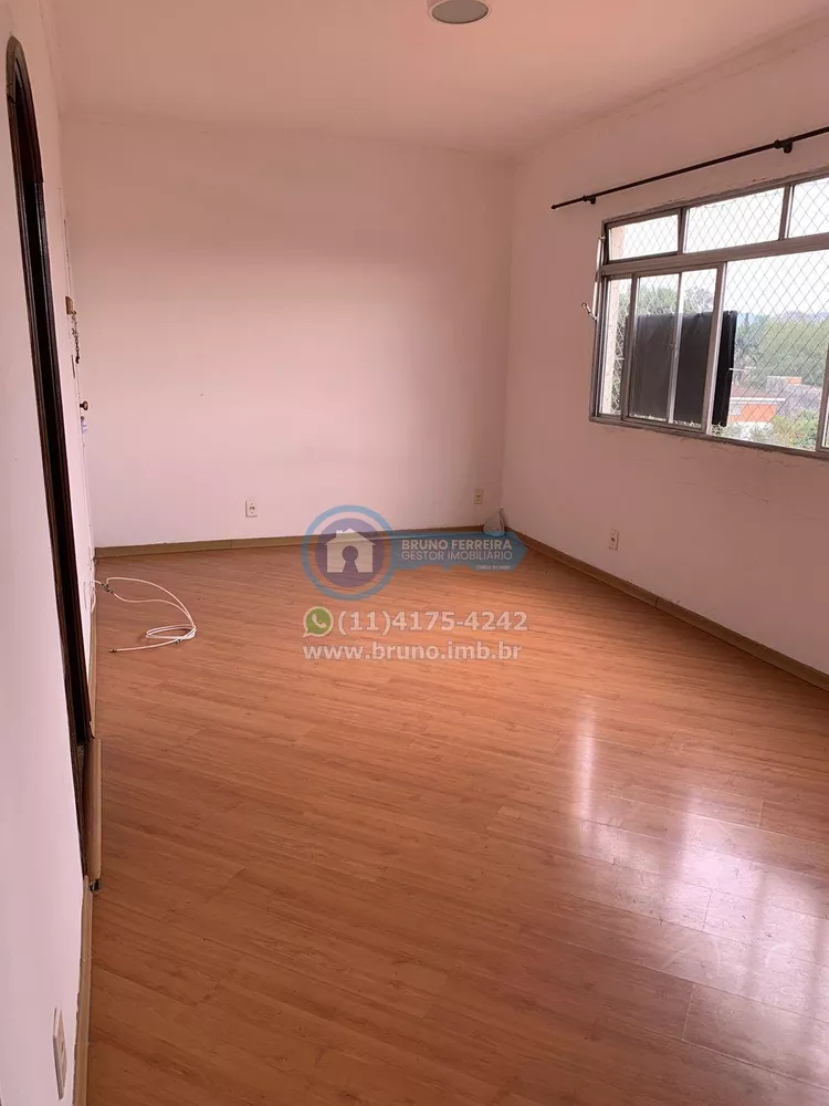 Apartamento à venda com 2 quartos, 70m² - Foto 1