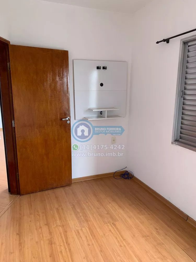 Apartamento à venda com 2 quartos, 70m² - Foto 9