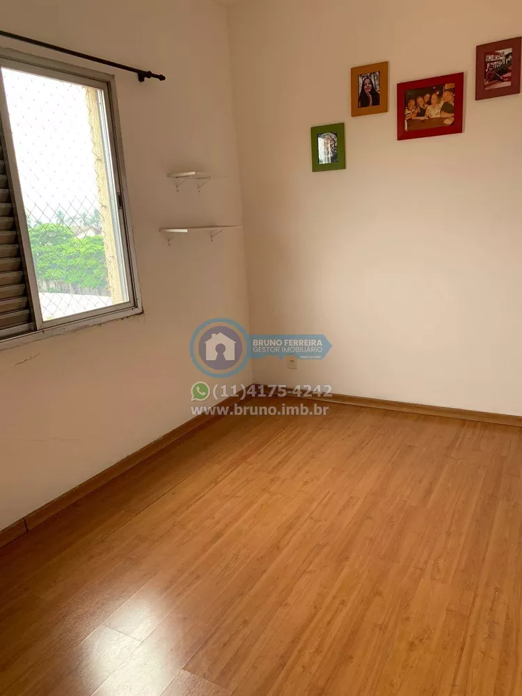 Apartamento à venda com 2 quartos, 70m² - Foto 10