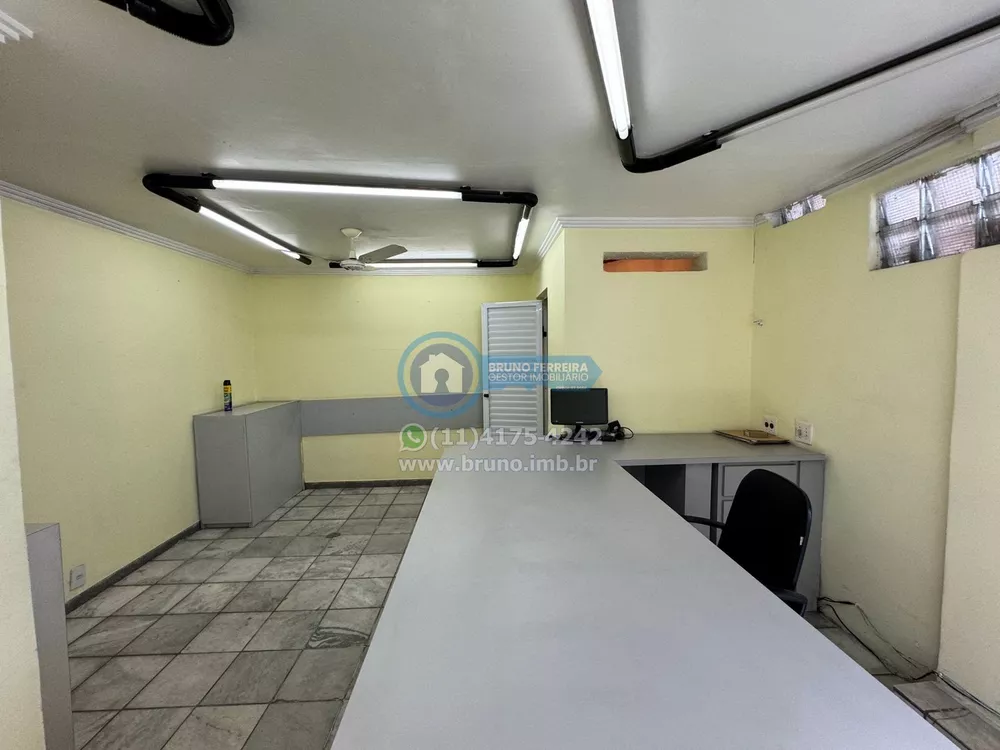 Sala-Conjunto, 60 m² - Foto 1