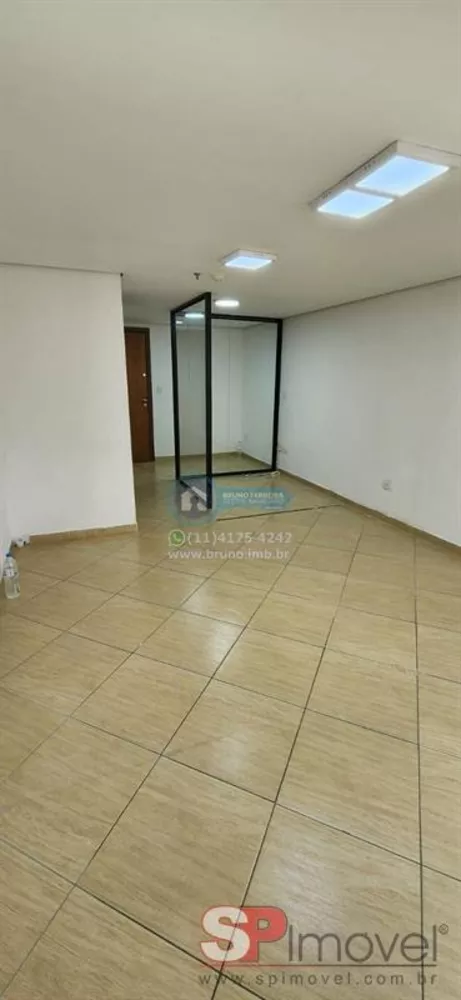 Sala-Conjunto, 24 m² - Foto 2