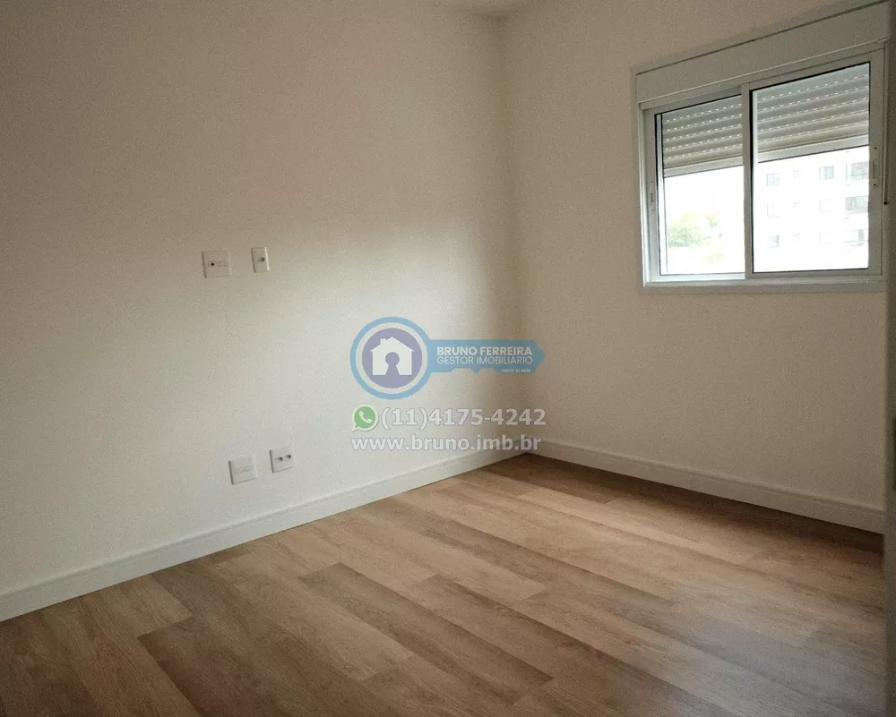 Apartamento, 2 quartos, 55 m² - Foto 1