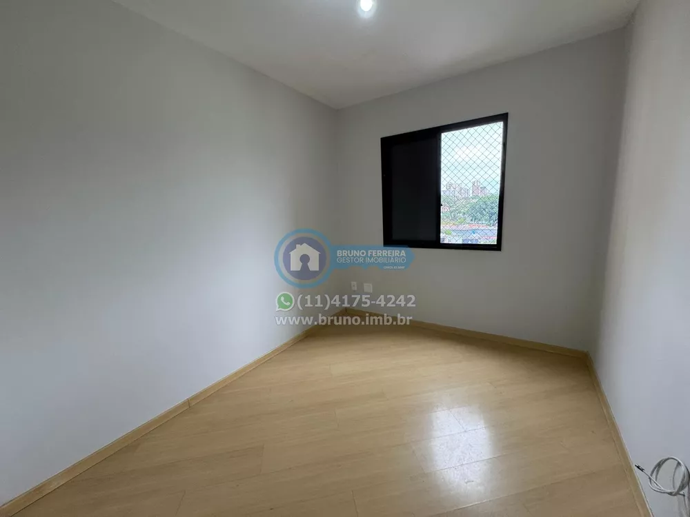 Apartamento à venda com 2 quartos, 55m² - Foto 13