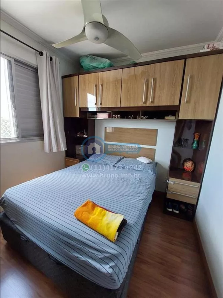 Apartamento, 2 quartos, 50 m² - Foto 2