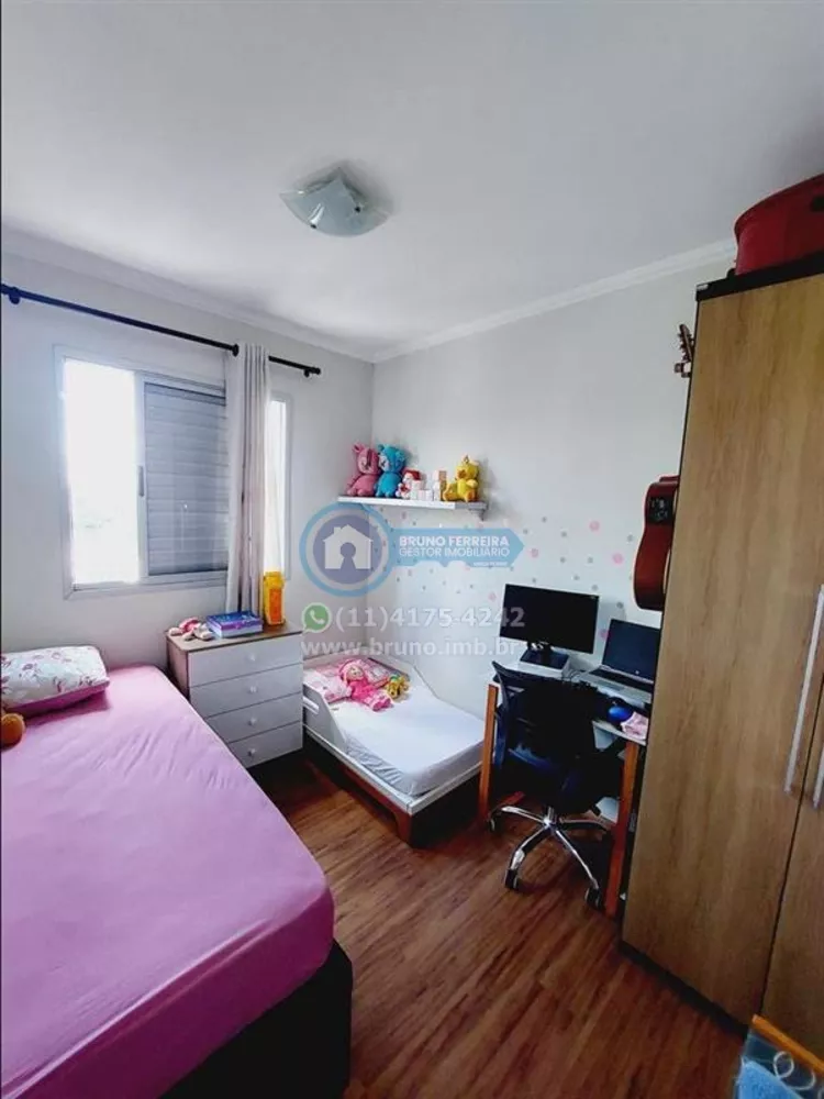 Apartamento, 2 quartos, 50 m² - Foto 1