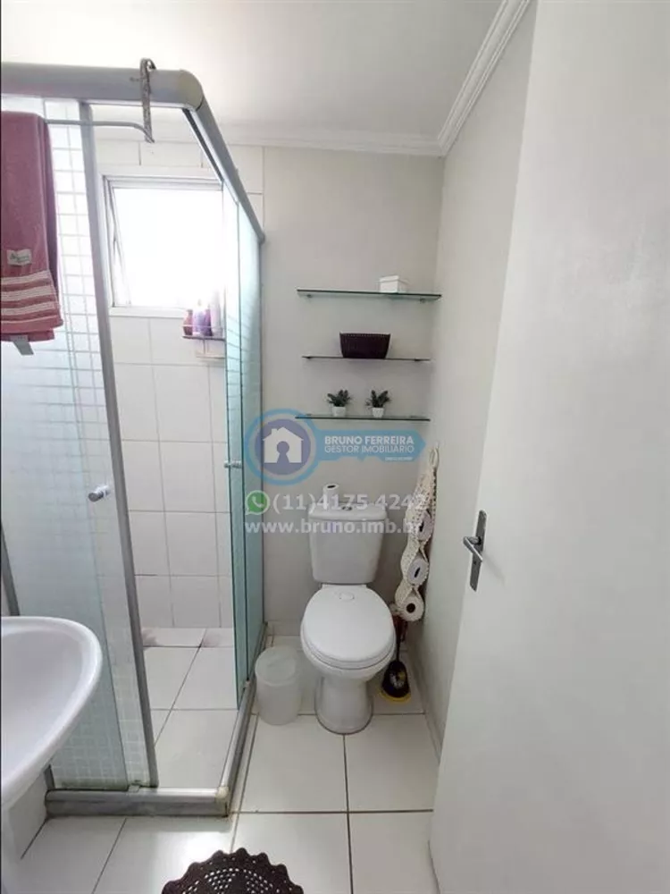Apartamento, 2 quartos, 50 m² - Foto 4
