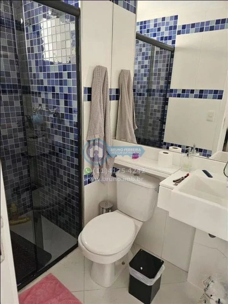 Apartamento, 2 quartos, 89 m² - Foto 1
