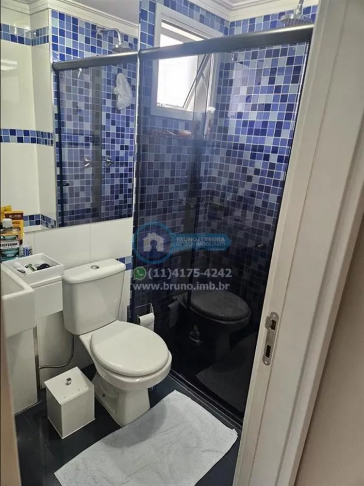 Apartamento, 2 quartos, 89 m² - Foto 3
