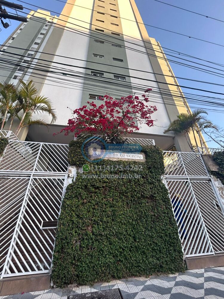 Apartamento, 3 quartos, 74 m² - Foto 5