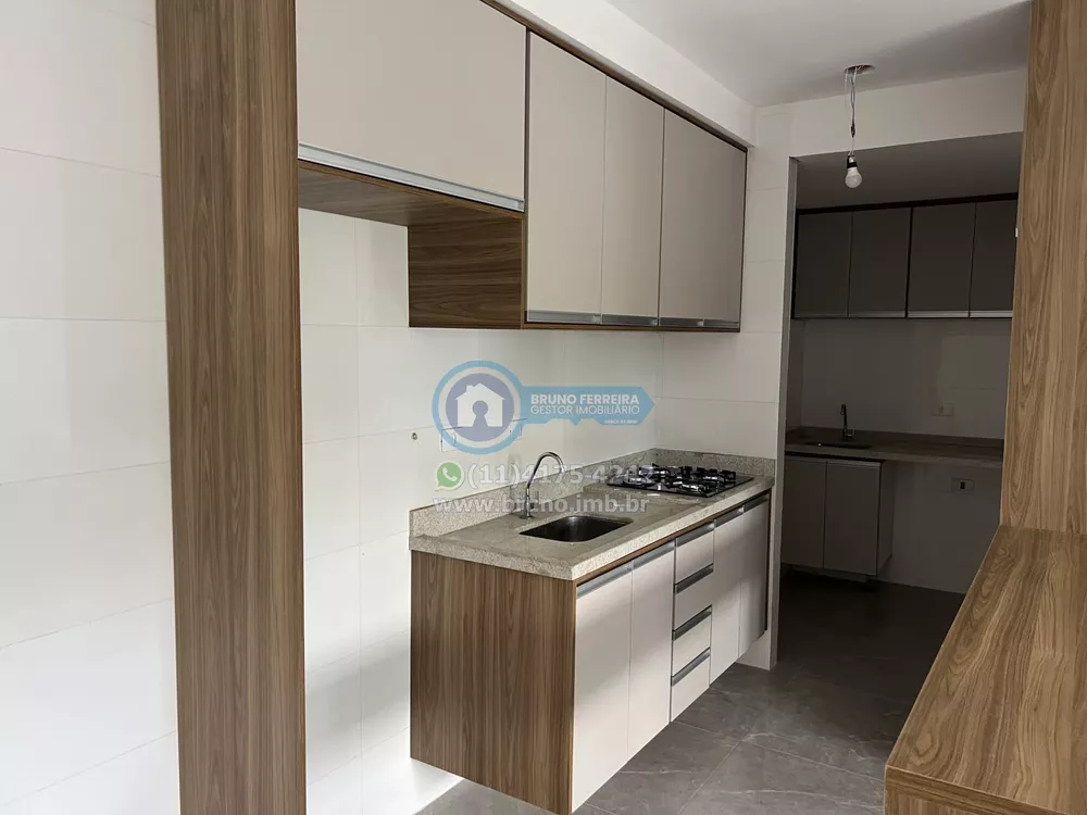 Apartamento, 1 quarto, 41 m² - Foto 4