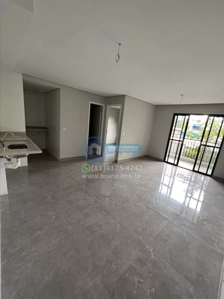 Apartamento, 1 quarto, 41 m² - Foto 1