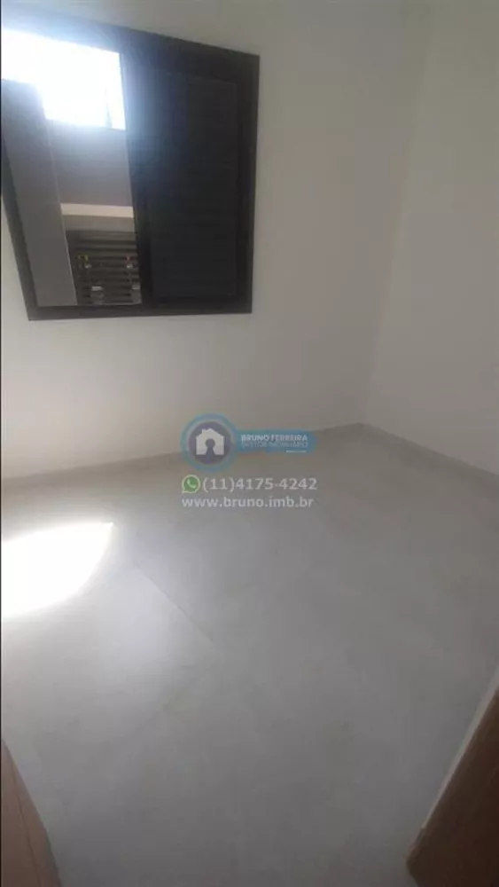 Apartamento, 2 quartos, 35 m² - Foto 1