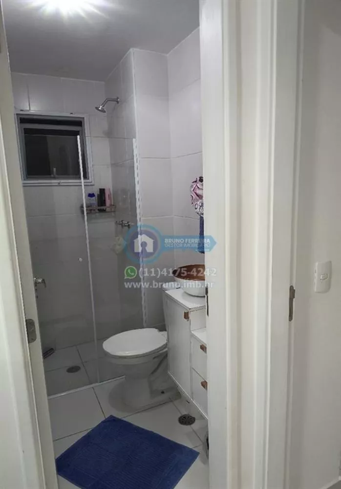 Apartamento, 2 quartos, 63 m² - Foto 6