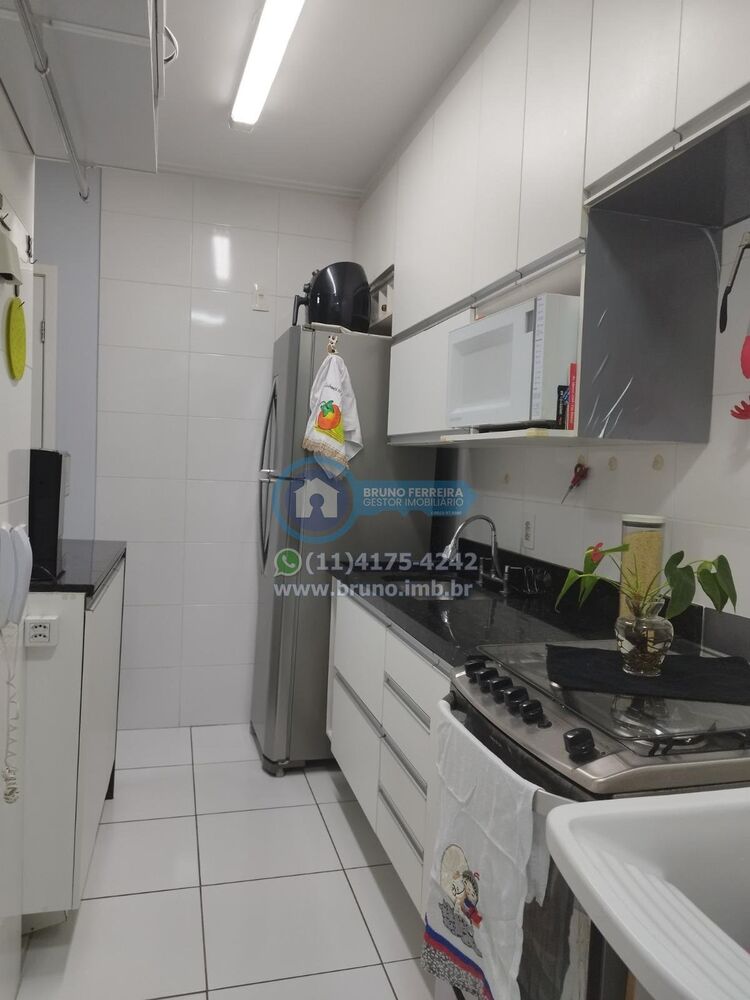Apartamento, 1 quarto, 43 m² - Foto 8