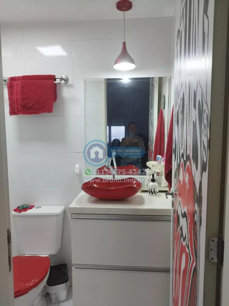Apartamento, 1 quarto, 43 m² - Foto 2