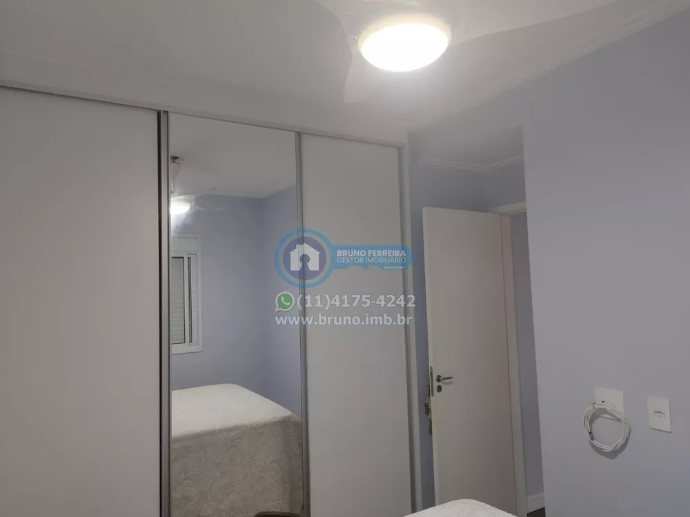 Apartamento, 1 quarto, 43 m² - Foto 1