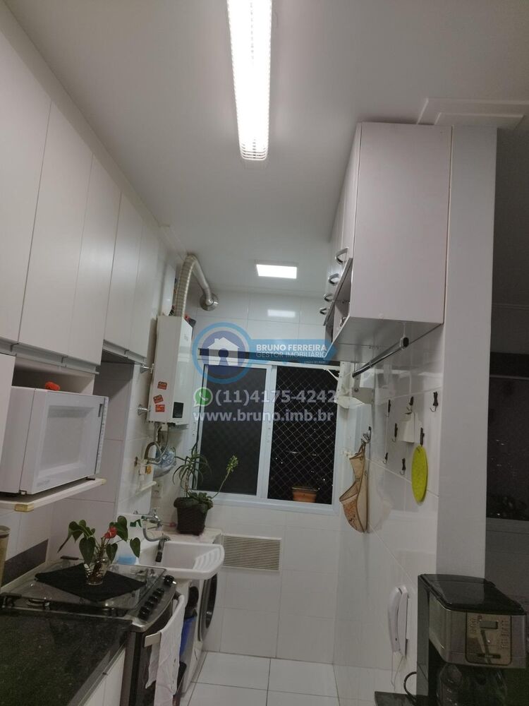 Apartamento, 1 quarto, 43 m² - Foto 6