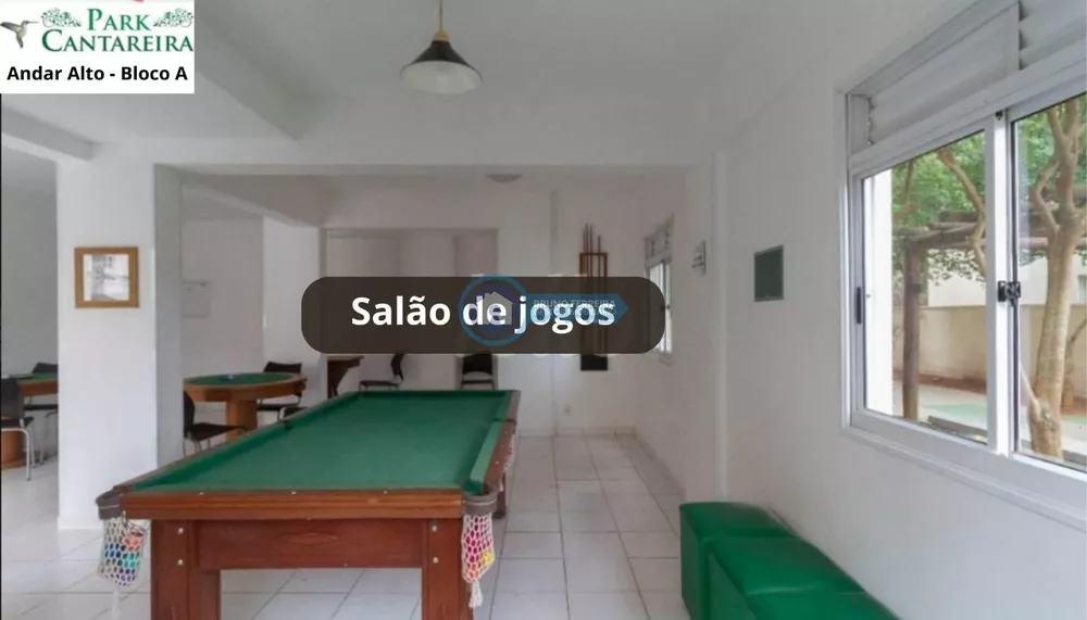 Apartamento, 2 quartos, 52 m² - Foto 2