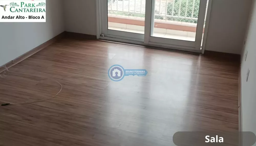 Apartamento, 2 quartos, 52 m² - Foto 1
