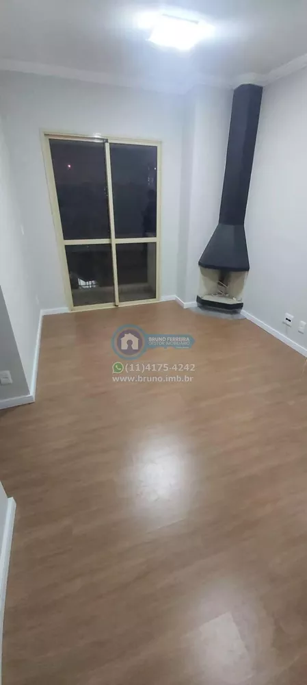 Apartamento, 2 quartos, 50 m² - Foto 2