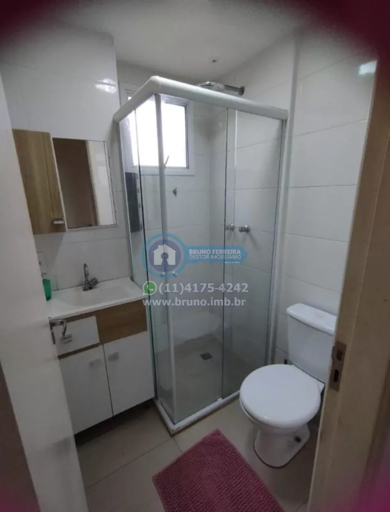 Apartamento, 2 quartos, 53 m² - Foto 2