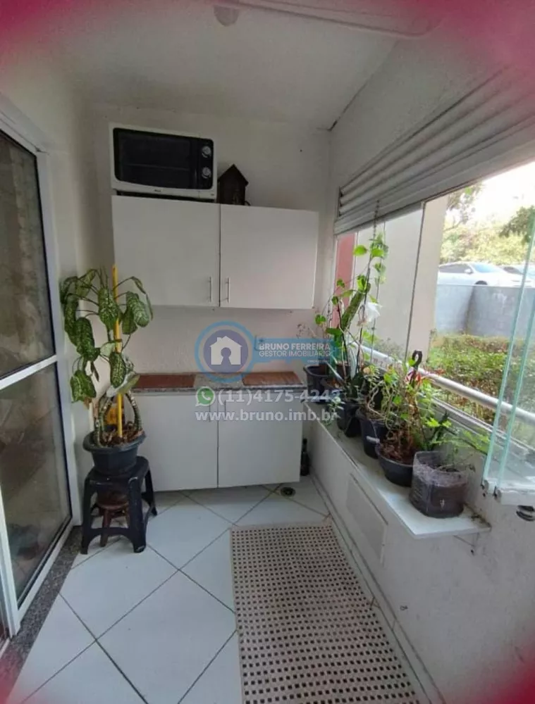 Apartamento, 2 quartos, 53 m² - Foto 1