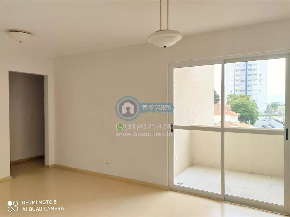 Apartamento à venda e aluguel com 3 quartos, 82m² - Foto 1