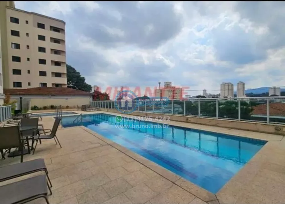 Apartamento, 2 quartos, 85 m² - Foto 4