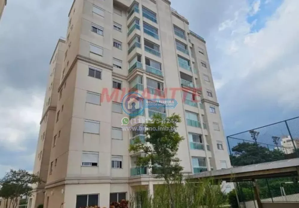 Apartamento, 2 quartos, 85 m² - Foto 2