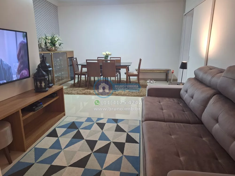 Apartamento, 2 quartos, 119 m² - Foto 1