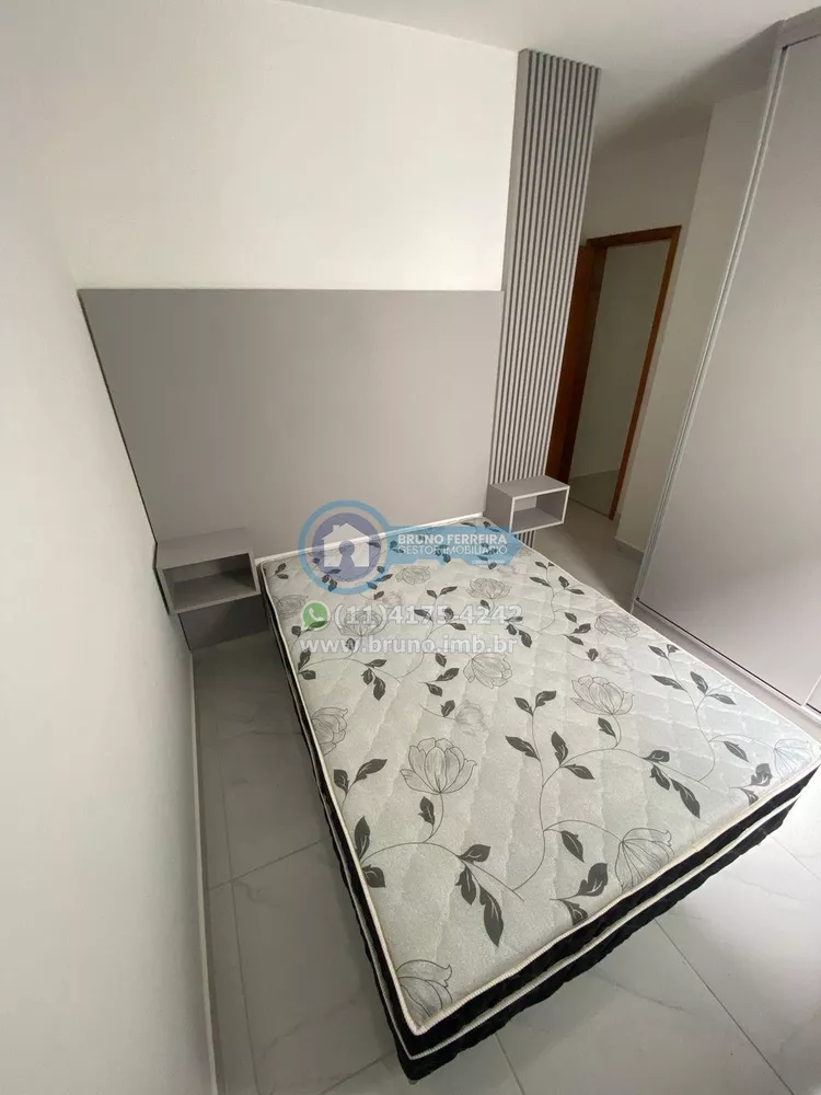 Apartamento, 1 quarto, 31 m² - Foto 1