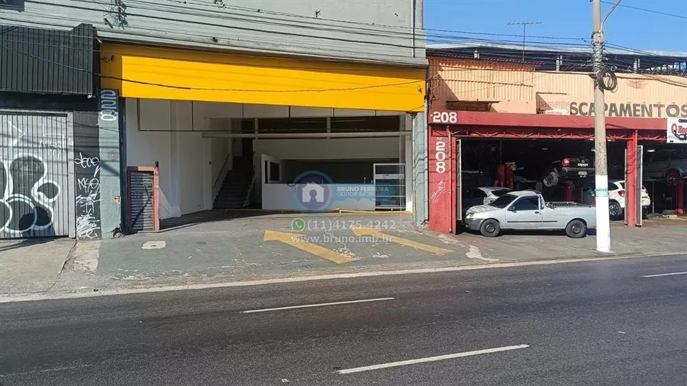 Depósito-Galpão-Armazém para alugar, 110m² - Foto 1