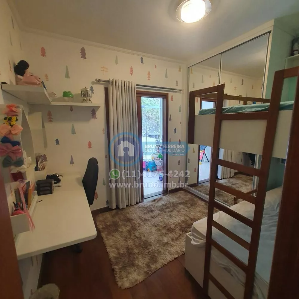 Casa de Condomínio à venda com 2 quartos, 72m² - Foto 1