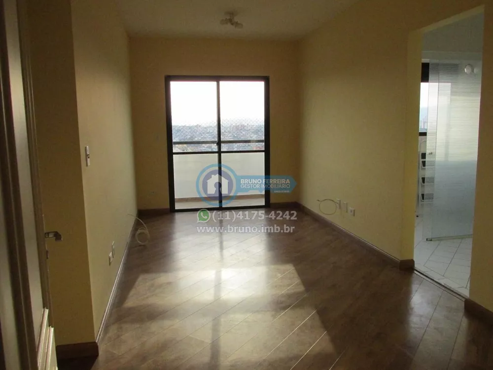 Apartamento à venda com 2 quartos, 68m² - Foto 2