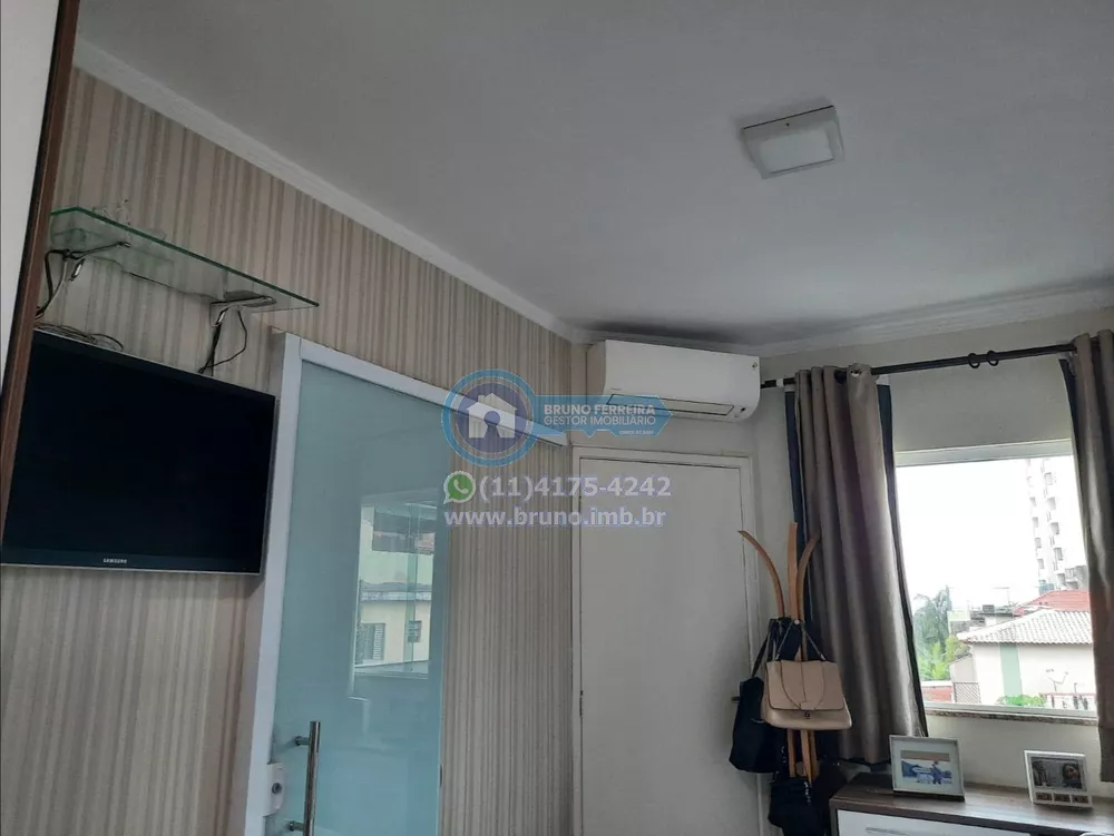 Casa de Condomínio, 2 quartos - Foto 13