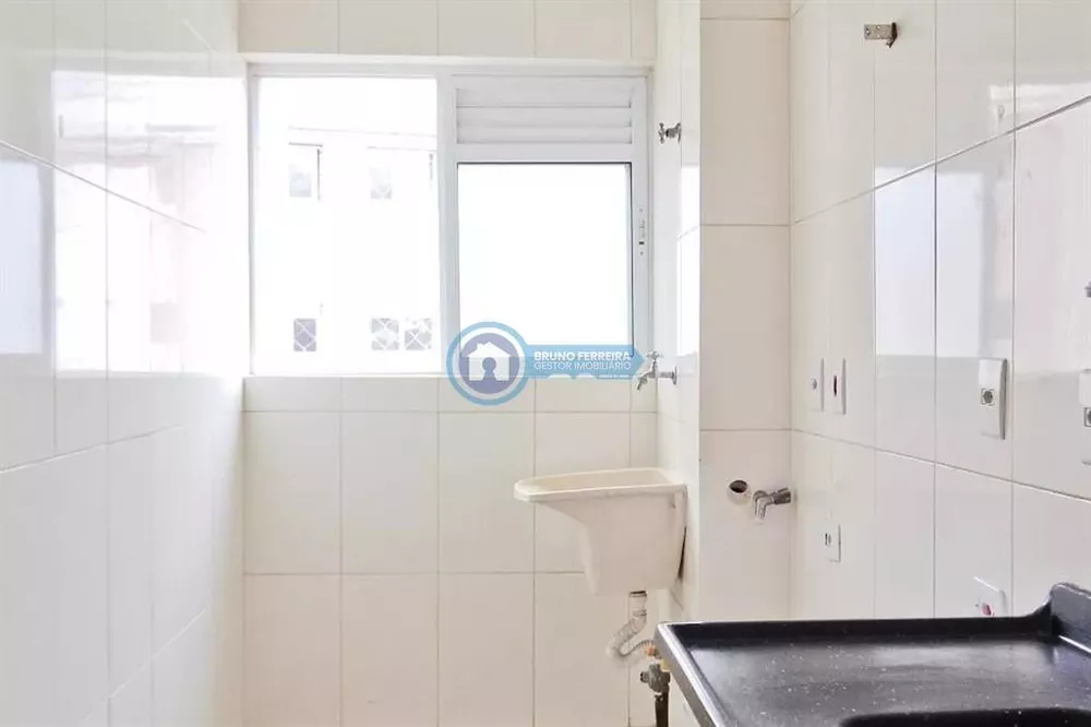 Apartamento, 2 quartos, 52 m² - Foto 2