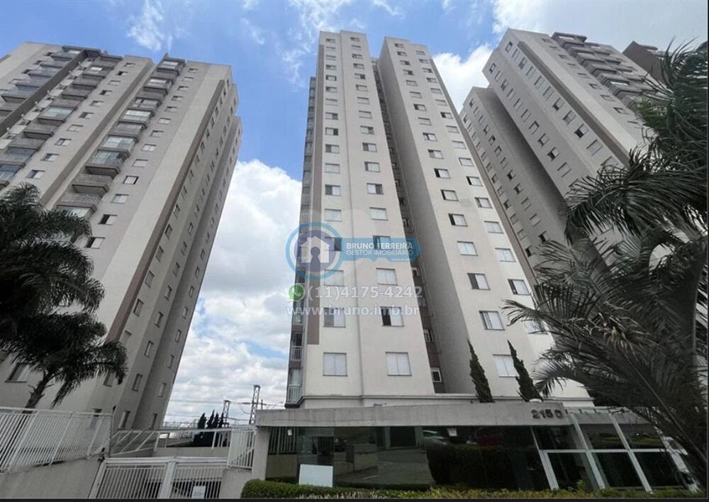 Apartamento, 2 quartos, 50 m² - Foto 9