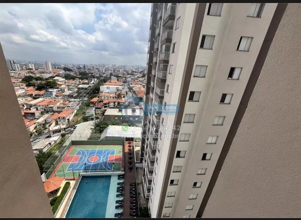 Apartamento, 2 quartos, 50 m² - Foto 5