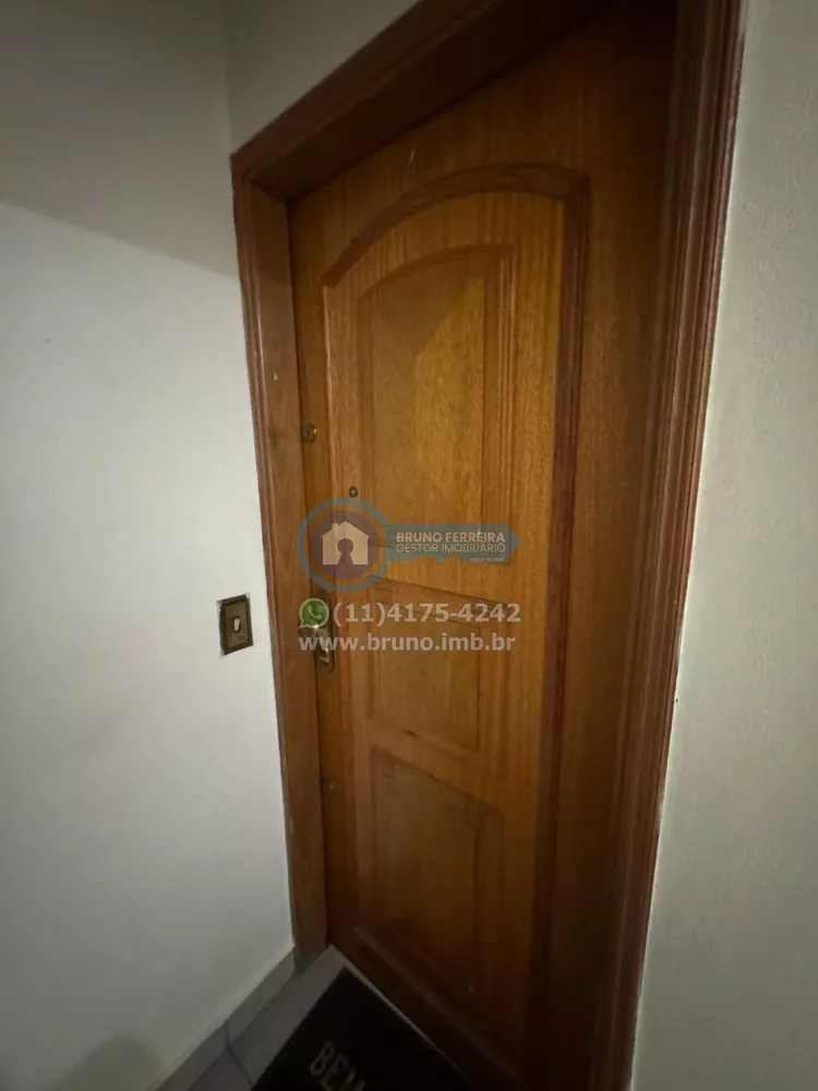Apartamento, 2 quartos, 63 m² - Foto 3