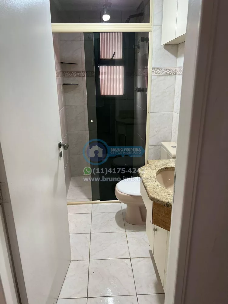 Apartamento, 3 quartos, 98 m² - Foto 11