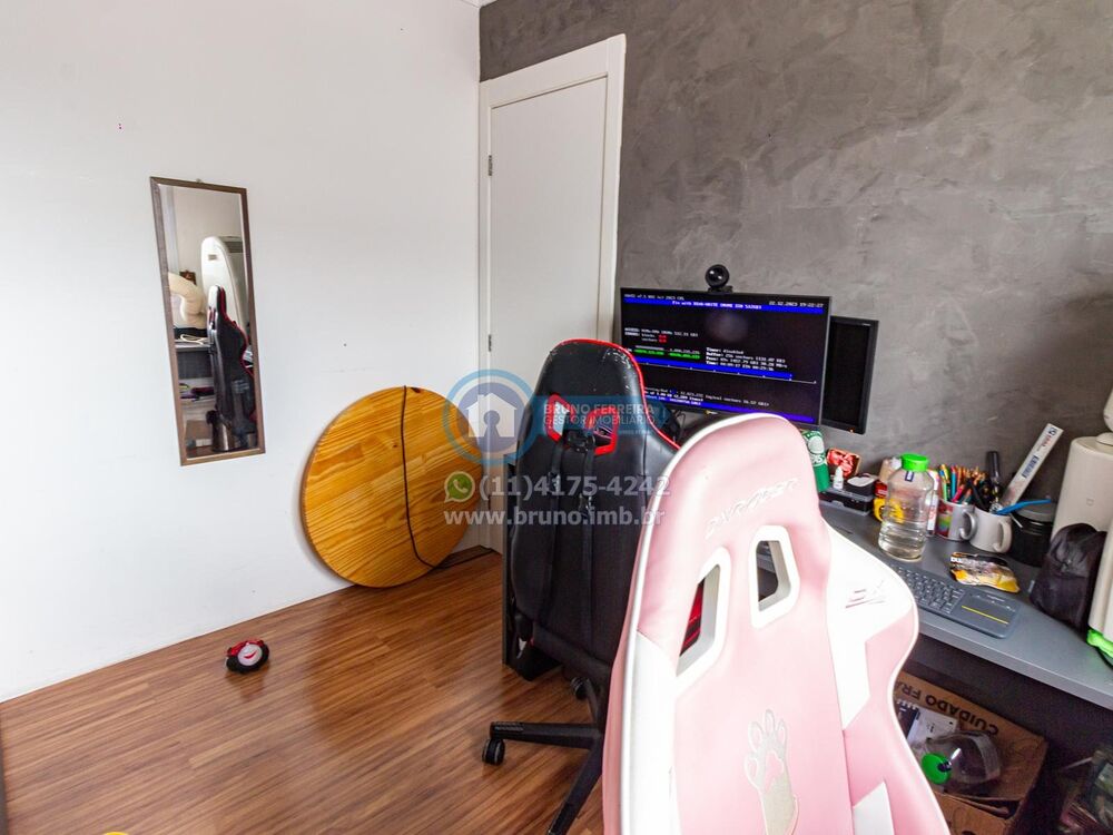 Apartamento, 2 quartos, 43 m² - Foto 17