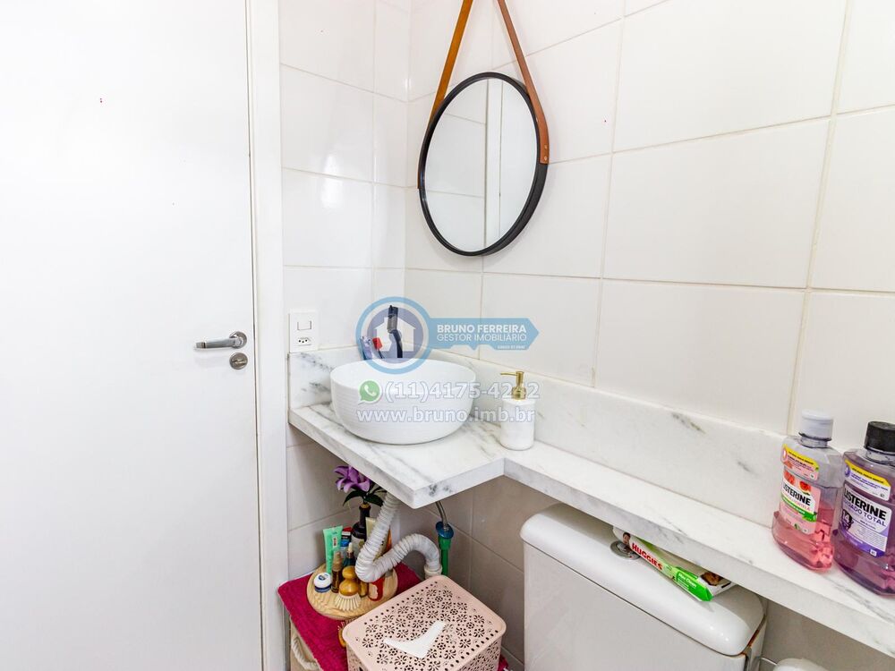 Apartamento, 2 quartos, 43 m² - Foto 18