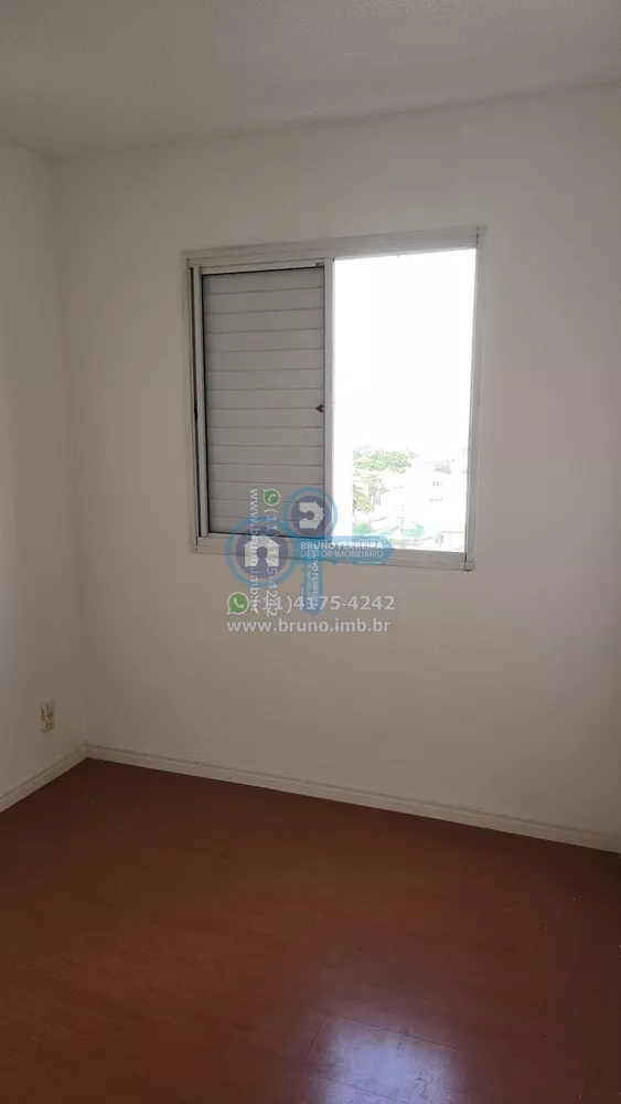 Apartamento, 2 quartos, 50 m² - Foto 4