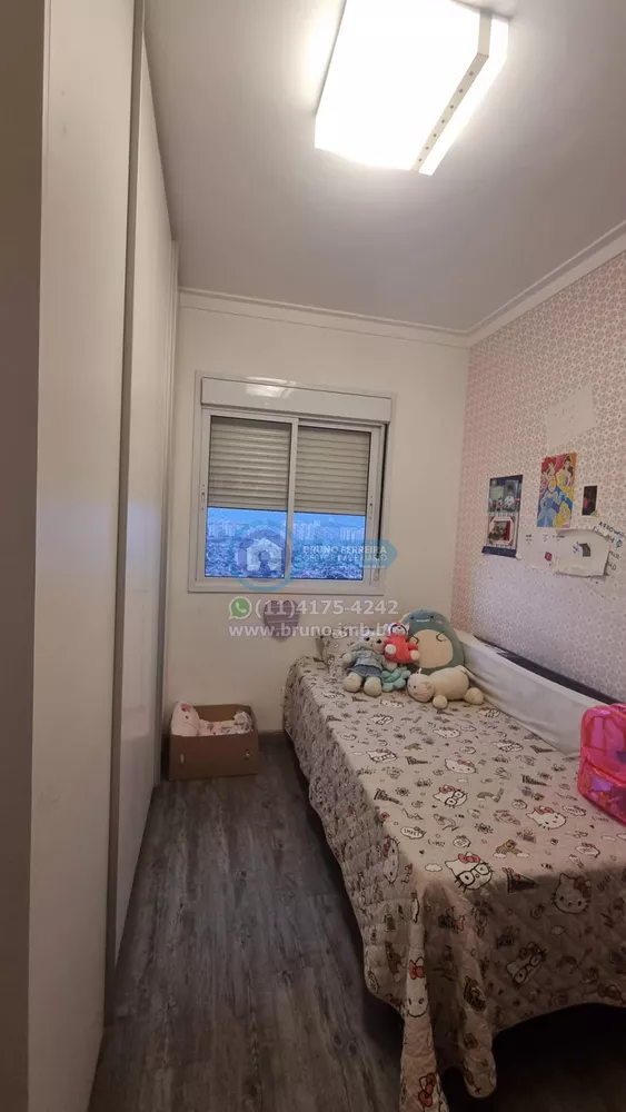 Apartamento à venda com 3 quartos, 133m² - Foto 8