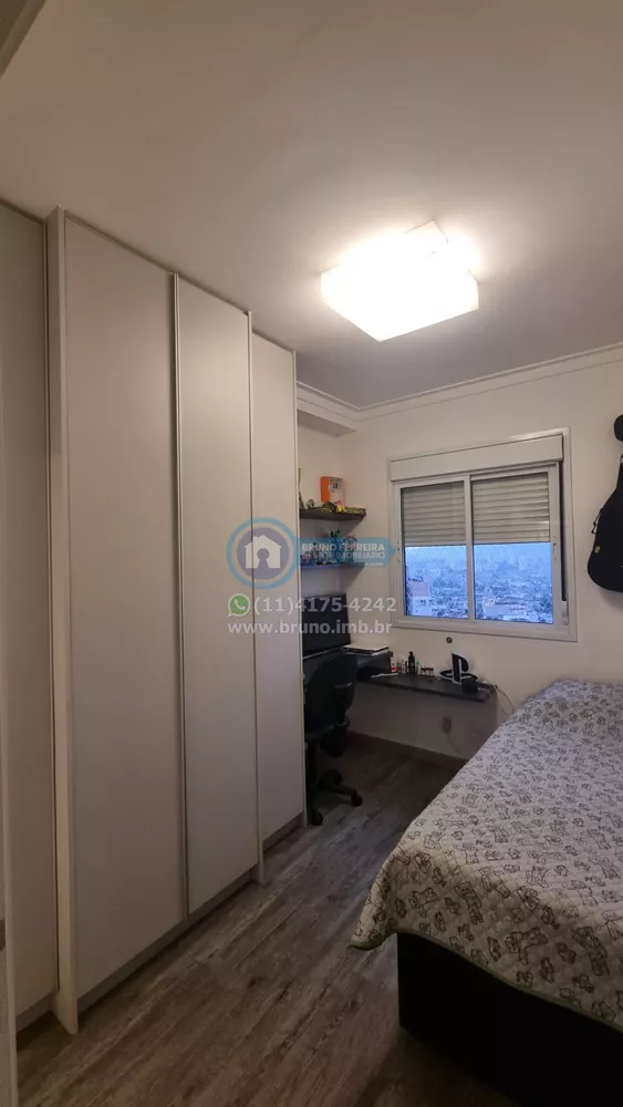 Apartamento à venda com 3 quartos, 133m² - Foto 5