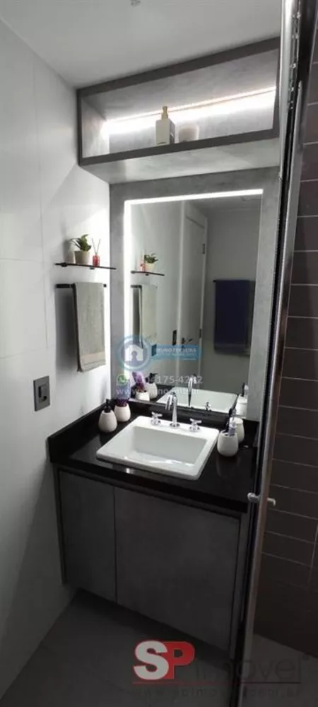 Apartamento, 1 quarto, 27 m² - Foto 6